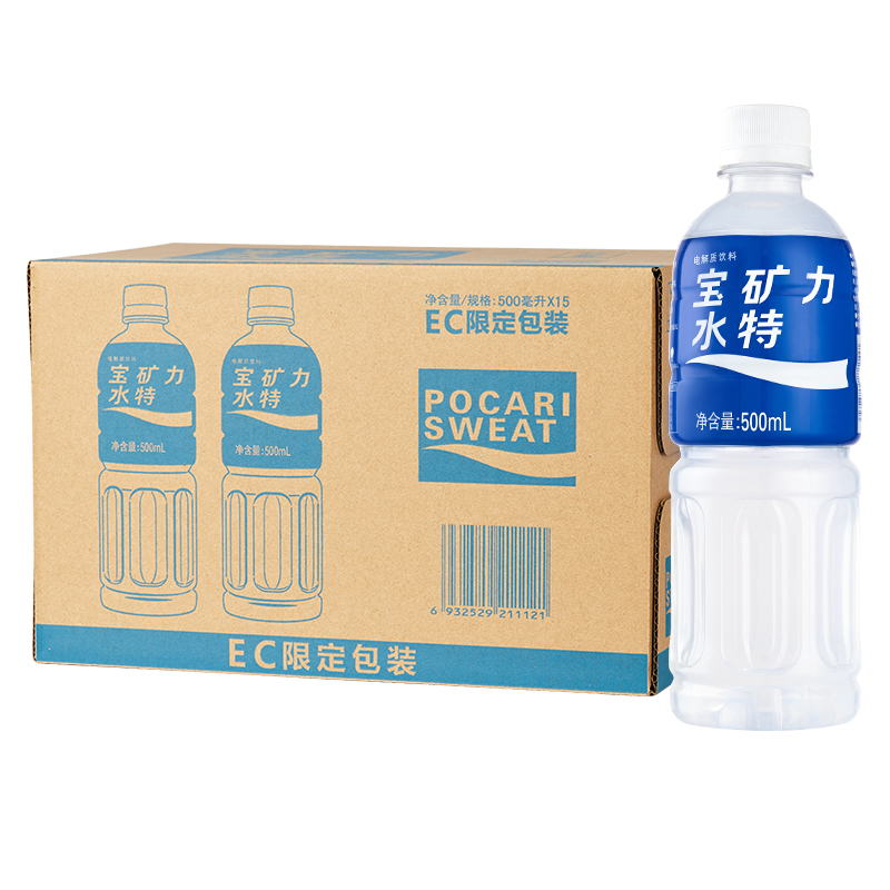 宝矿力水特电解质水 500ML*24瓶