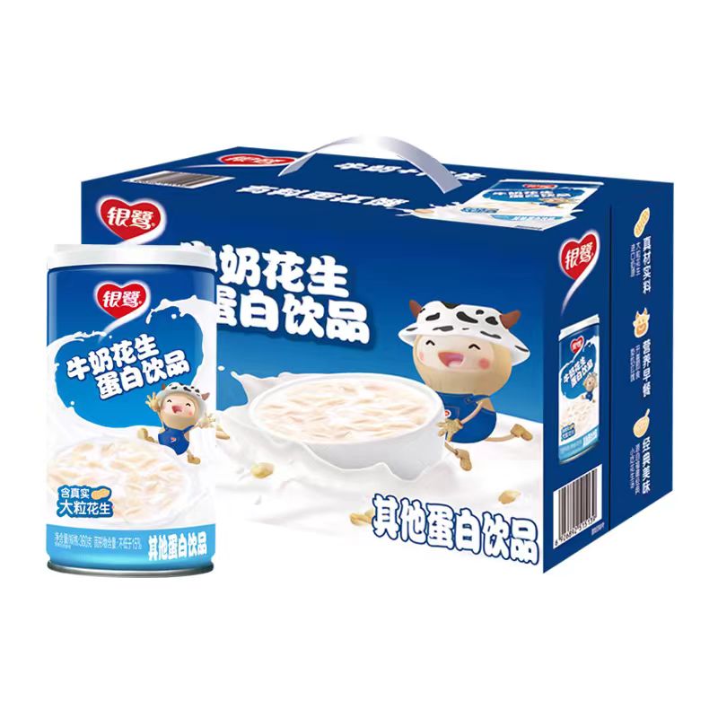 【银鹭】牛奶花生 360g*12罐