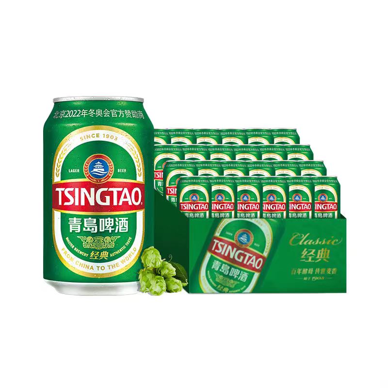 【青岛】1903啤酒（易拉罐）330ML*24罐