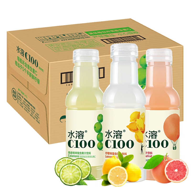 【农夫山泉】水溶C100 445ML*15瓶