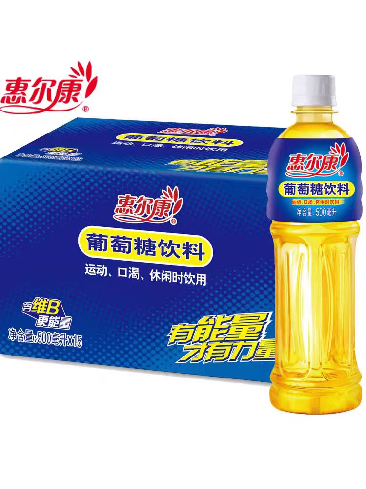 【惠尔康】葡萄糖饮 500ML*15瓶