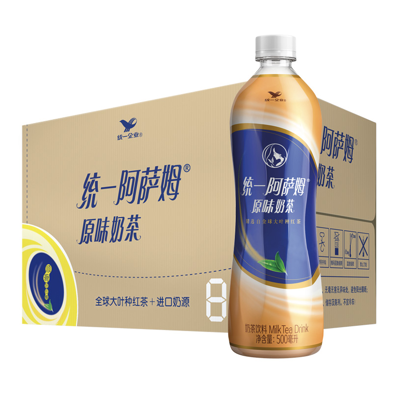 【统一】阿萨姆奶茶 500ML*15瓶