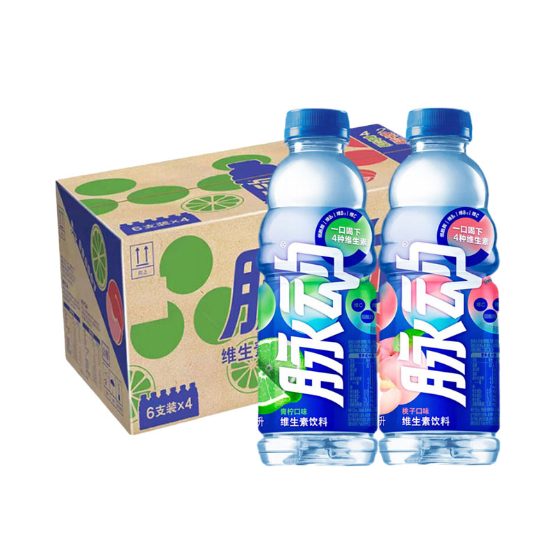 脉动维生素饮料 600ML*15瓶
