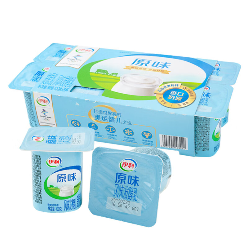 【伊利】经典原味 100g*96杯【低温】