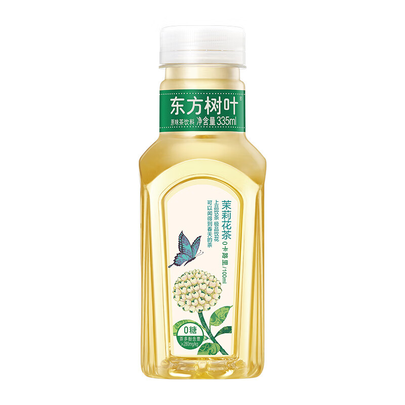 【农夫山泉】东方树叶 茉莉花茶 335ML*15瓶