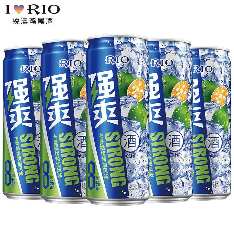【锐澳】鸡尾酒（卡曼橘伏特加风味）500mL*12罐