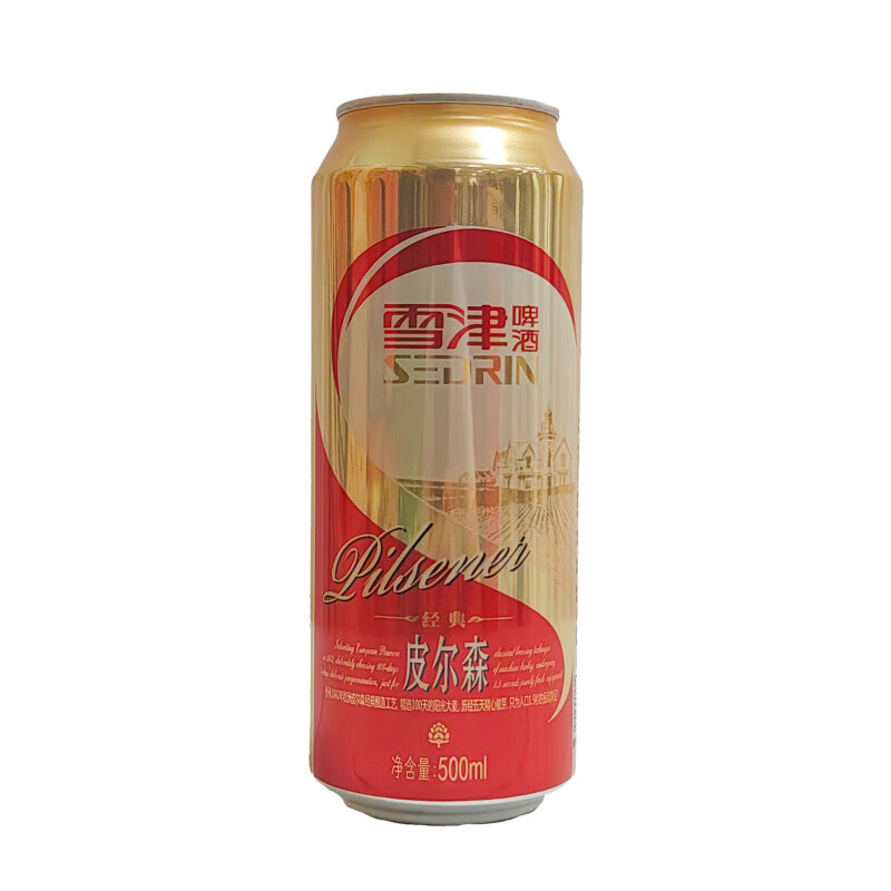 【雪津】皮尔森啤酒（易拉罐）500ML*12罐