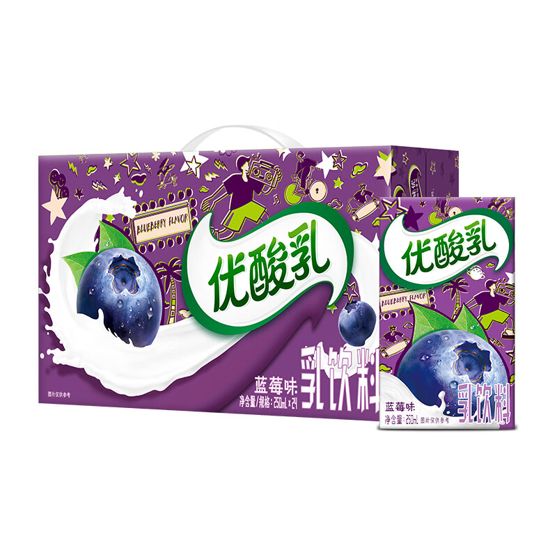 【伊利】优酸乳（蓝莓味） 250ML*24盒