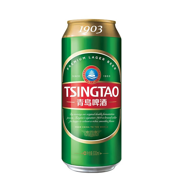【青岛】1903啤酒（易拉罐）500ML*12罐