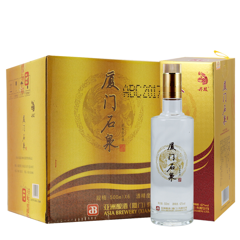 【丹凤】石泉高粱酒（42度） 500ML*6瓶