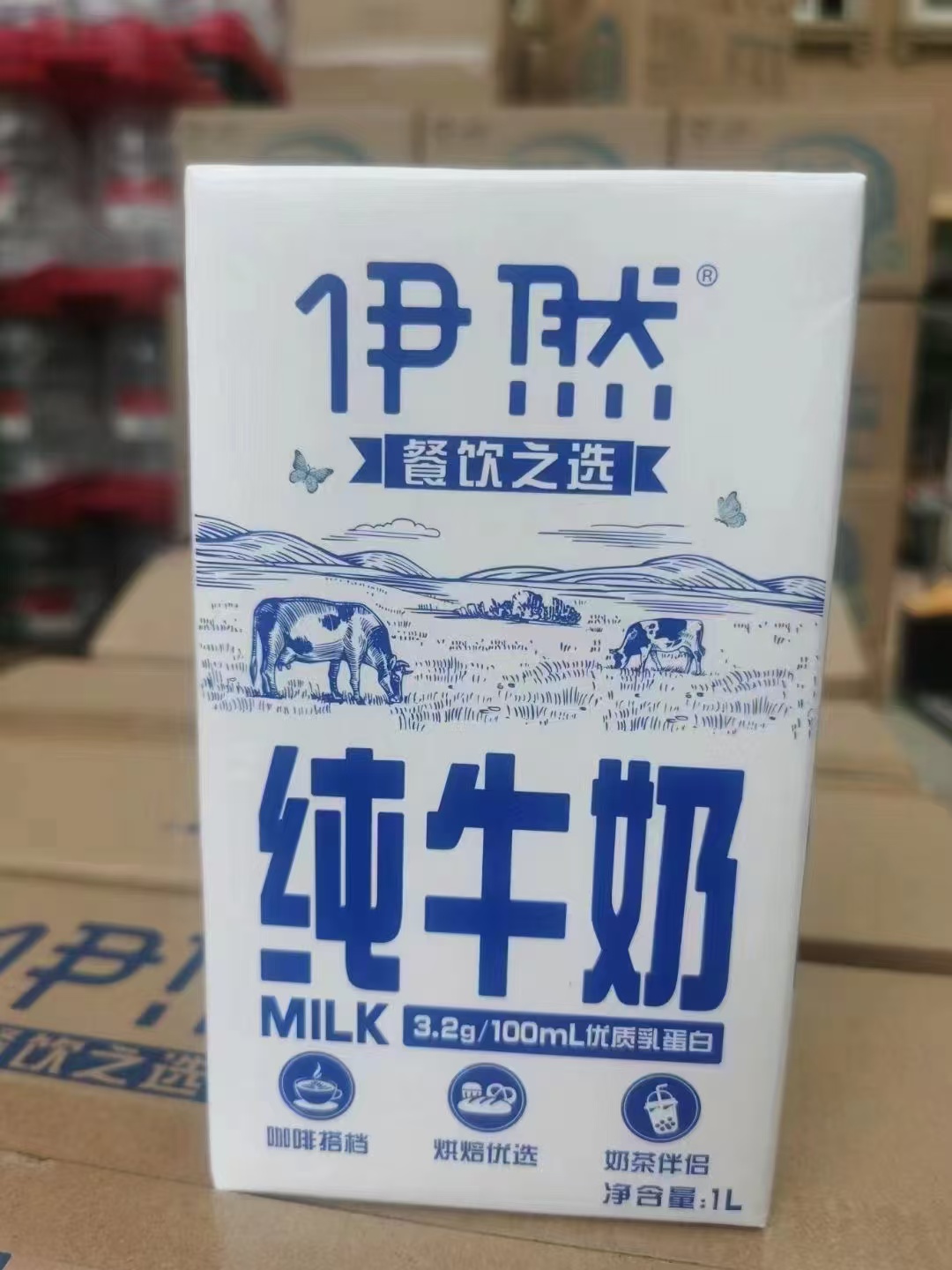 【伊利】伊然纯牛奶 1L*12瓶