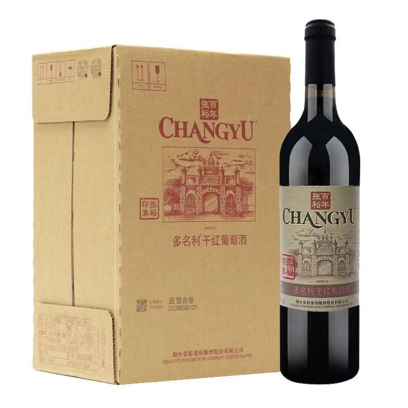 【张裕】多名利干红 （印象级）750ML*6瓶