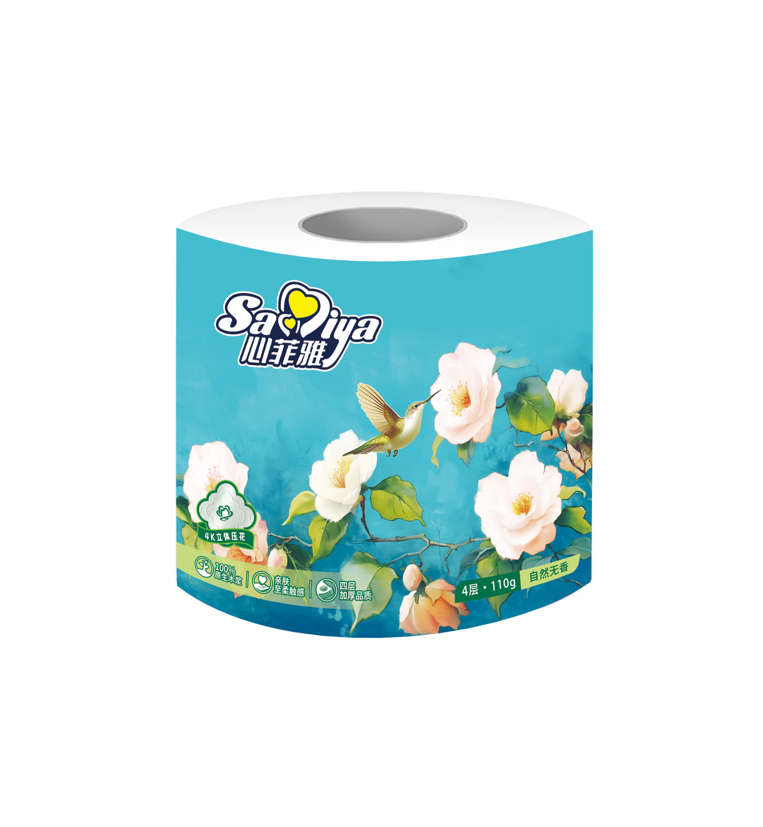 【心菲雅】卷纸4层（平纹-含芯）110克*72卷/袋