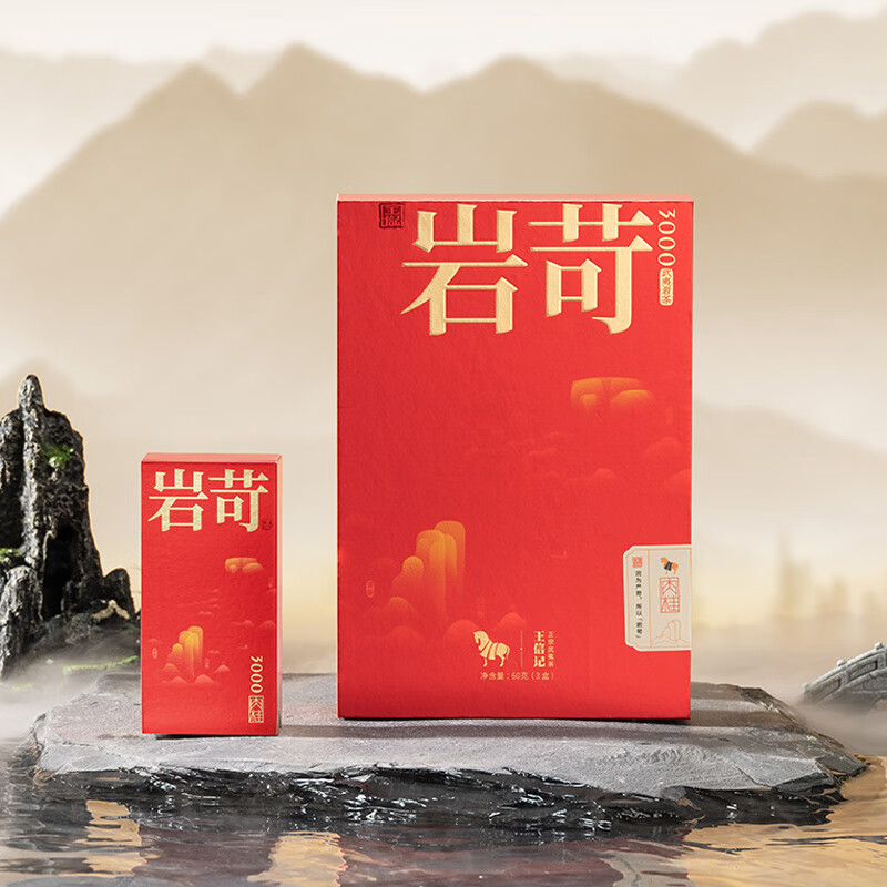 【八马茶叶】王信记岩苛3000（肉桂60克6泡）