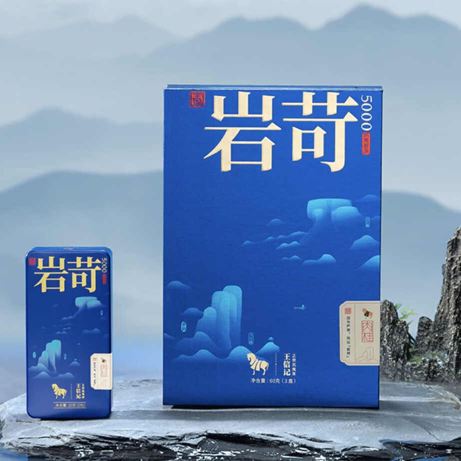 【八马茶叶】王信记岩苛5000（肉桂60克6泡）