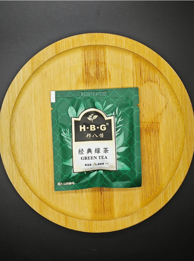 【高级】经典绿茶（2g茶包）