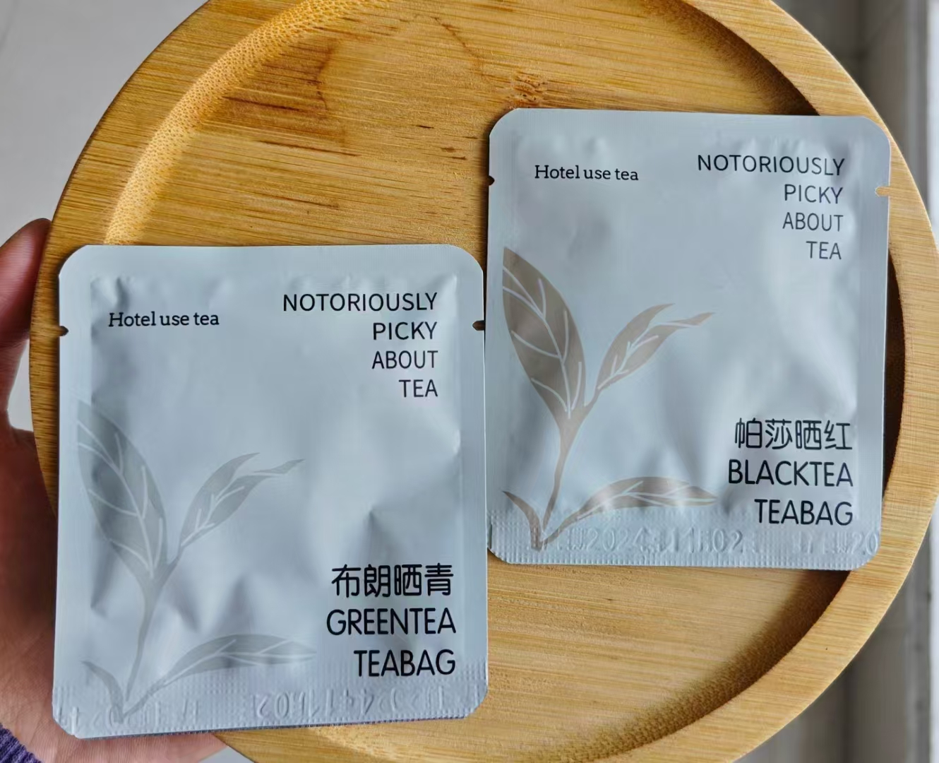 【高级+】白茶茶饼（4g茶饼）