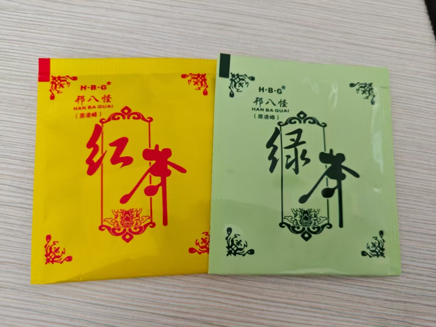 【初级】红茶（2g茶包）