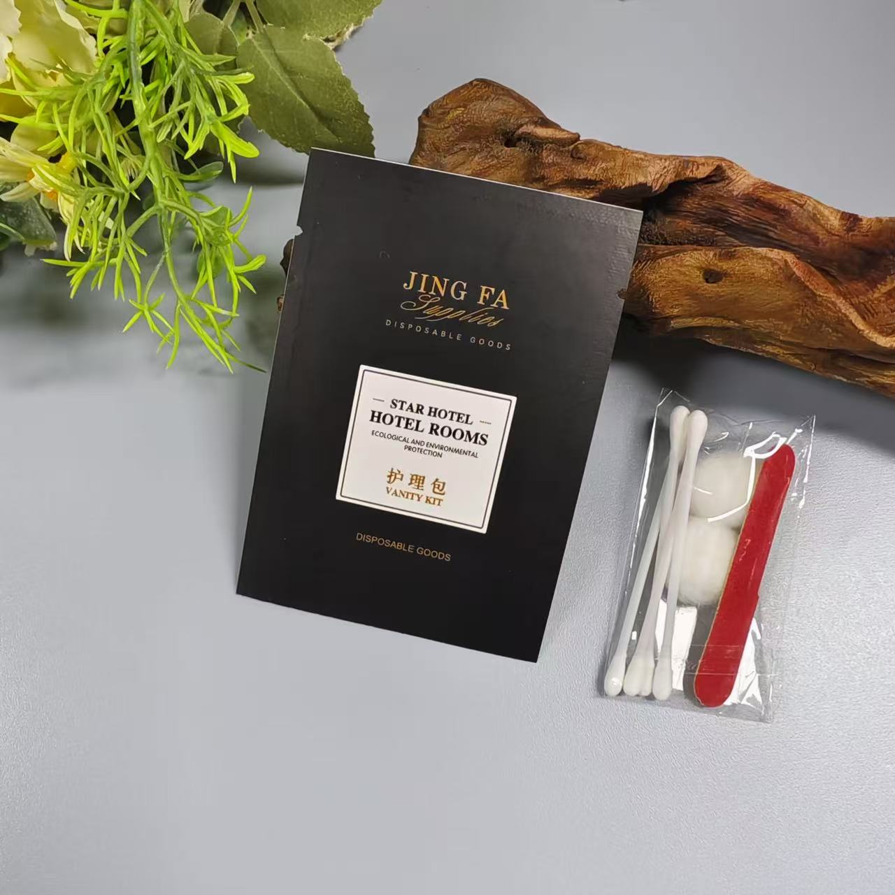 【十二代黑牛皮纸】护理包【2000支/箱】