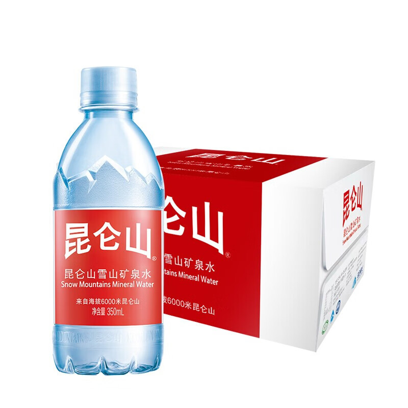 昆仑山雪山矿泉水 350ML*24瓶