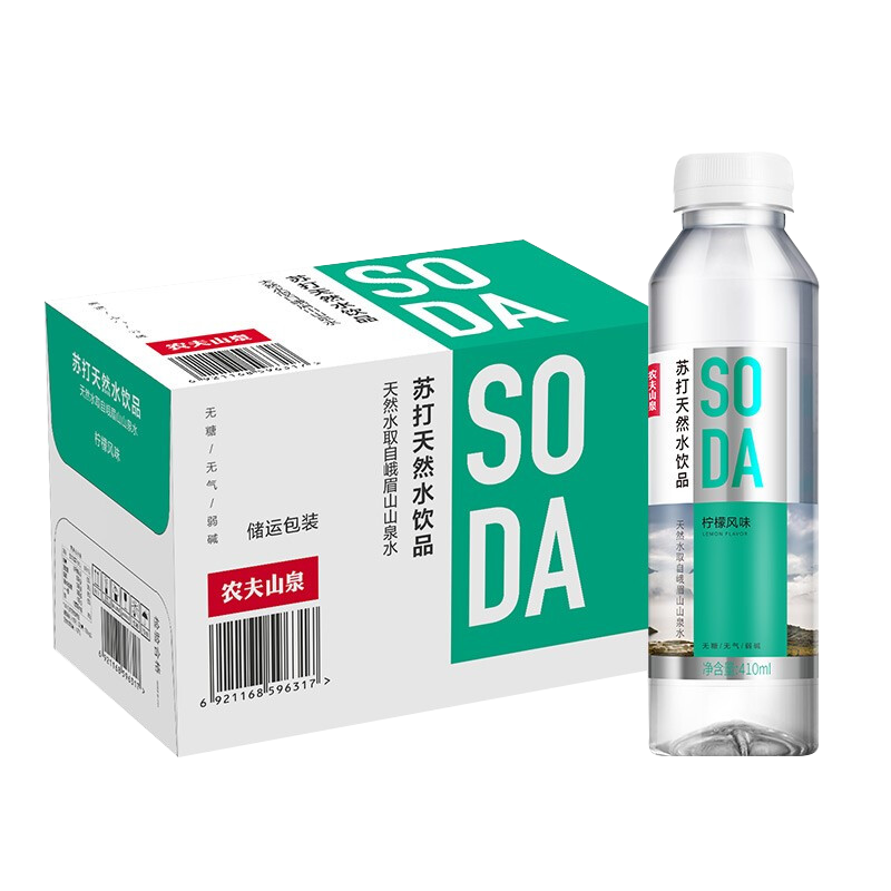 【农夫山泉】 苏打水 410ML*15瓶