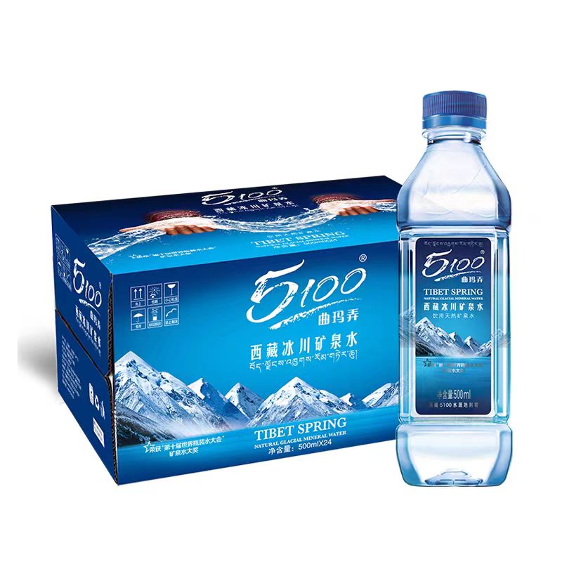 5100西藏冰川矿泉水 500ML*24瓶 