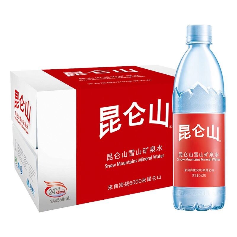 昆仑山雪山矿泉水 500ML*24瓶