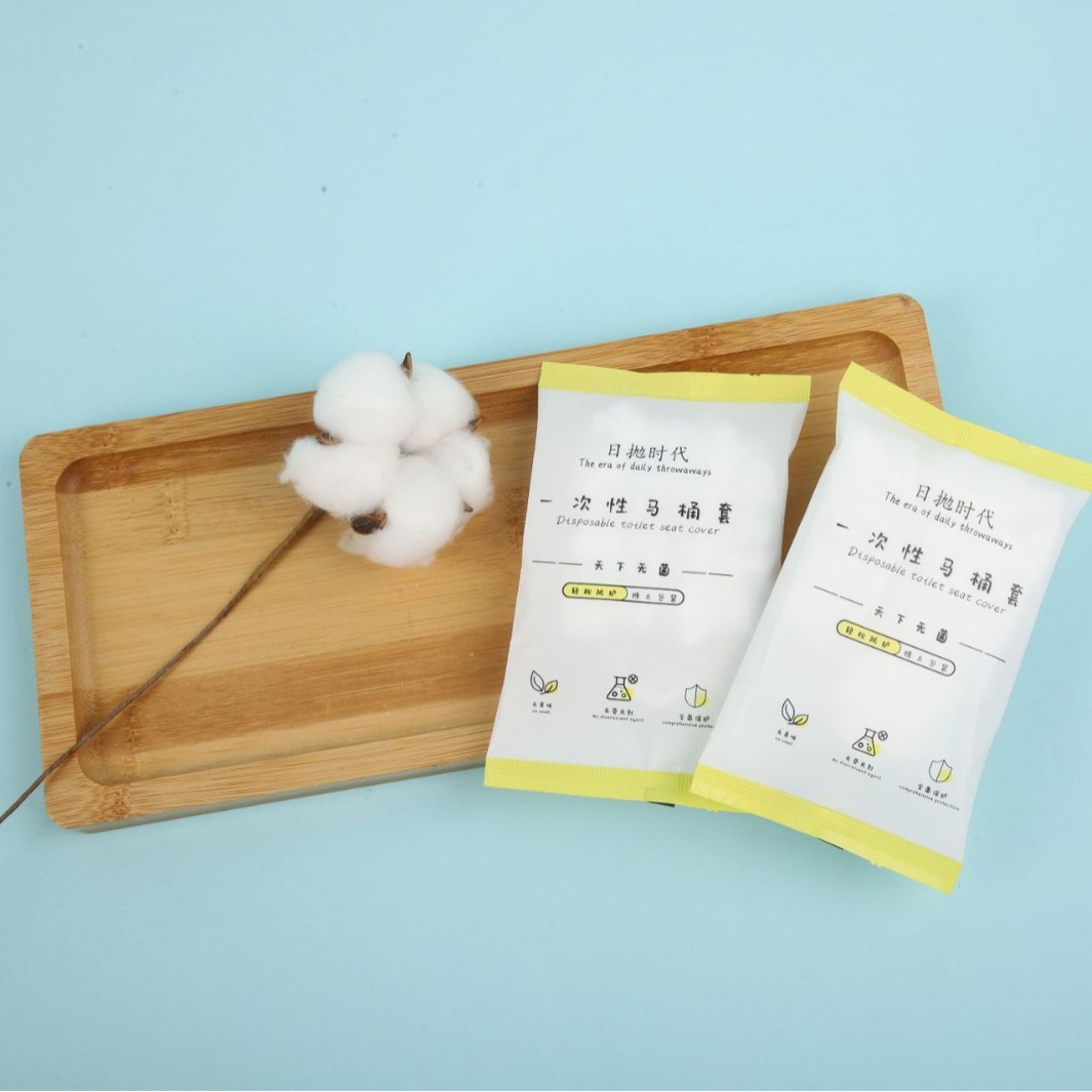 【马桶坐套】一次性马桶套（无纺布）