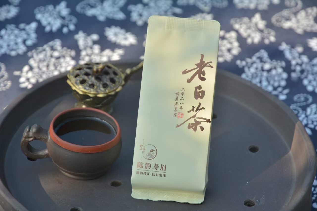 【初级】茶叶-老白茶【1斤装】