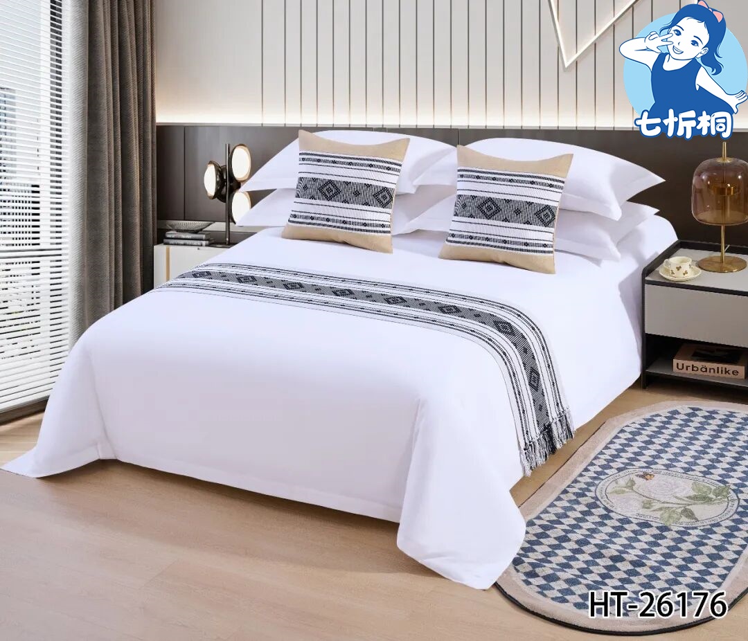 床尾巾系类HT26176-HT26177
